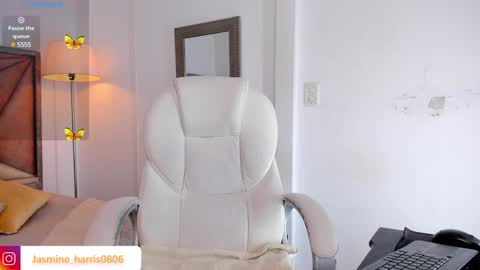 Snapshot of jasmineharris chatting on 12/02/24, 12:07 jasmineharris online show from 12/02/24, 12:07