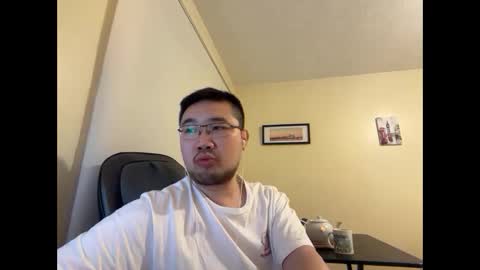 Jason Ryu online show from 04/08/26, 09:04