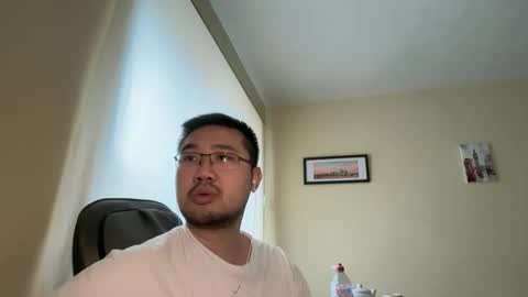 Jason Ryu online show from 04/16/26, 11:33