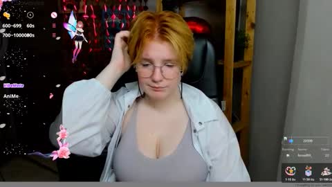 Snapshot of java_fire chatting on 10/24/25, 09:11 Katerina online show from 10/24/25, 09:11