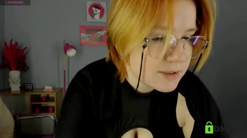 Snapshot of java_fire chatting on 02/08/26, 08:23 Katerina online show from 02/08/26, 08:23