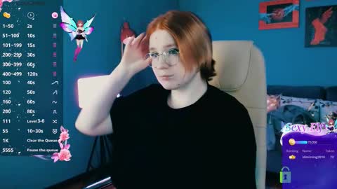 Snapshot of java_fire chatting on 03/11/26, 03:56 Katerina online show from 03/11/26, 03:56