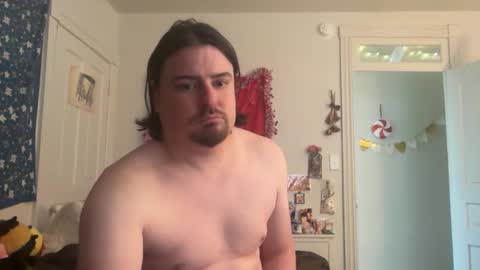 Snapshot of jayboschi chatting on 11/24/25, 06:07 jayboschi online show from 11/24/25, 06:07