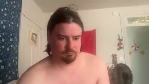 Snapshot of jayboschi chatting on 12/03/25, 03:43 jayboschi online show from 12/03/25, 03:43