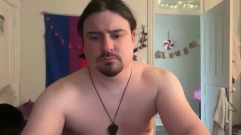 Snapshot of jayboschi chatting on 12/22/25, 06:05 jayboschi online show from 12/22/25, 06:05