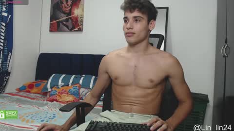 Snapshot of jbunny03 chatting on 12/04/24, 01:25 Lin online show from 12/04/24, 01:25