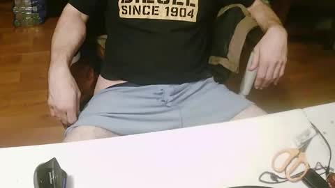 jd19852 online show from 11/30/25, 03:32