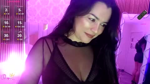 JEANNETTE online show from 07/04/26, 04:18