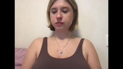 Inna  online show from 10/30/25, 05:31