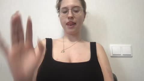 Snapshot of jelly_gum chatting on 04/22/26, 11:56 Inna online show from 04/22/26, 11:56