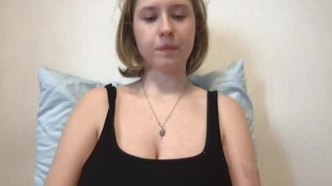 Snapshot of jelly_gum chatting on 04/28/26, 12:21 Inna online show from 04/28/26, 12:21