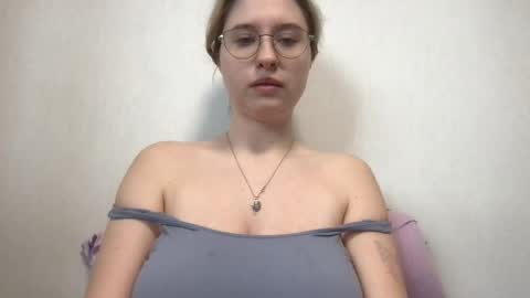 Snapshot of jelly_gum chatting on 05/05/26, 08:22 Inna online show from 05/05/26, 08:22