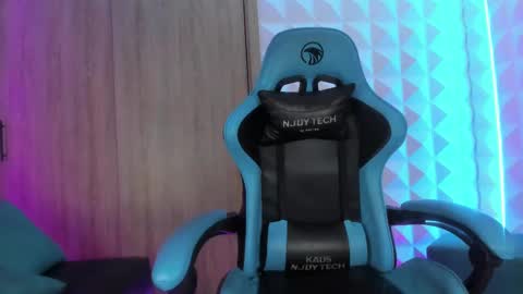 Snapshot of jendralevis chatting on 02/28/25, 02:31 jendralevis online show from 02/28/25, 02:31