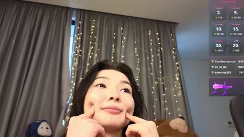 jennie_cutie online show from 12/22/24, 07:00