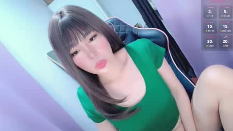 jennie online show from 11/29/25, 03:42