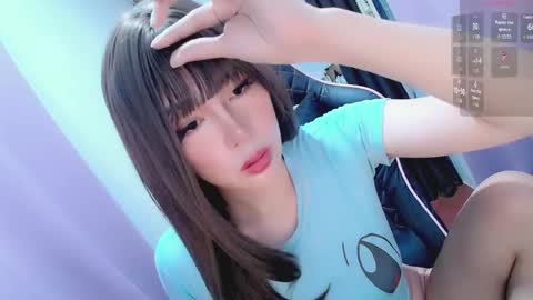 jennie online show from 12/01/25, 04:17