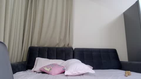 Snapshot of jeong_20 chatting on 01/11/25, 01:27 Jeong online show from 01/11/25, 01:27