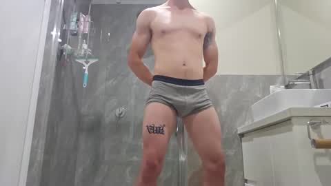 NaughtyBoy - online show from 11/27/25, 11:56