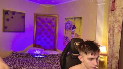 Snapshot of jerry_lucky chatting on 11/16/25, 06:41 Jerry online show from 11/16/25, 06:41