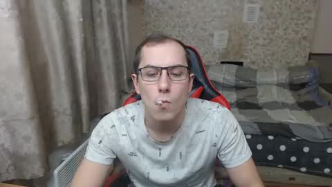 Jess online show from 01/17/25, 07:49