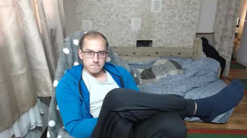 Jess online show from 09/12/25, 07:52