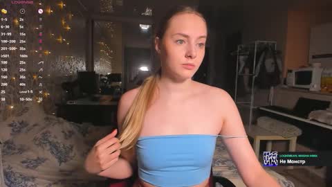 Snapshot of jessica_jane_ chatting on 11/18/25, 12:05 Mila online show from 11/18/25, 12:05