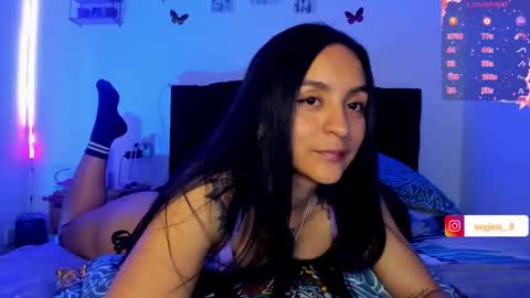 Snapshot of jessica_kss chatting on 02/05/25, 10:12 jessica_kss online show from 02/05/25, 10:12
