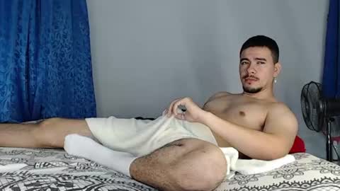 Snapshot of jeycob_happy97 chatting on 07/12/26, 11:56 Juan David online show from 07/12/26, 11:56