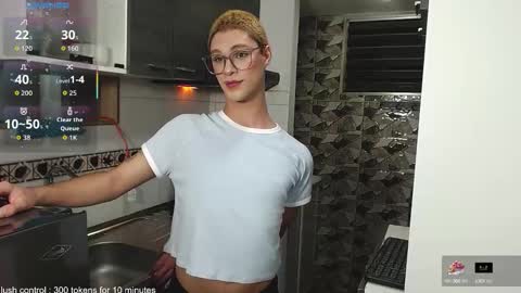 Snapshot of jhuan_cute chatting on 10/07/25, 12:19 Jhuan Nhez online show from 10/07/25, 12:19