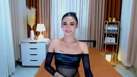 Snapshot of jhulianagrey chatting on 01/07/25, 04:50 julie online show from 01/07/25, 04:50