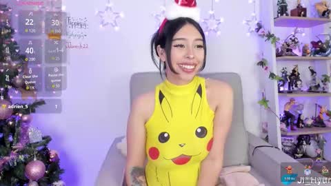 Snapshot of ji_hyun chatting on 12/13/25, 11:32 Ji online show from 12/13/25, 11:32