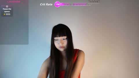 Jiyen online show from 11/17/25, 12:16
