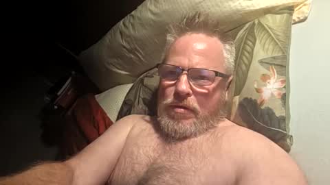 Snapshot of jim_bob_6969696969 chatting on 04/05/26, 11:07 jim_bob_6969696969 online show from 04/05/26, 11:07