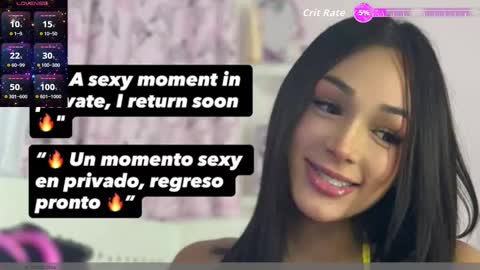  Cris J  online show from 11/18/25, 03:56