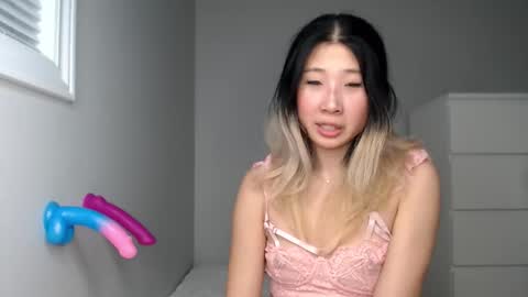 Jiwoo online show from 01/12/26, 11:32