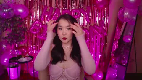 Snapshot of jocelyn_lane chatting on 03/01/25, 12:23 Amina online show from 03/01/25, 12:23