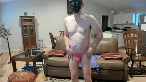 Snapshot of joe1997202399 chatting on 02/02/25, 01:19 joe1997202399 online show from 02/02/25, 01:19