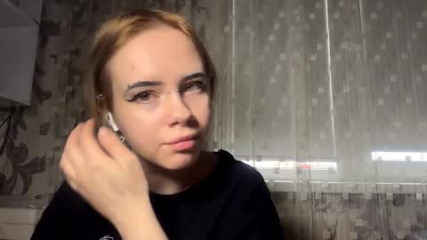 Aurora online show from 02/15/26, 08:13