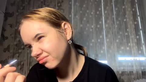 Aurora online show from 02/18/26, 07:48