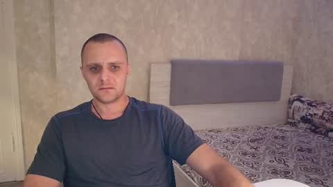 Snapshot of john_3019 chatting on 07/05/26, 12:39 John online show from 07/05/26, 12:39