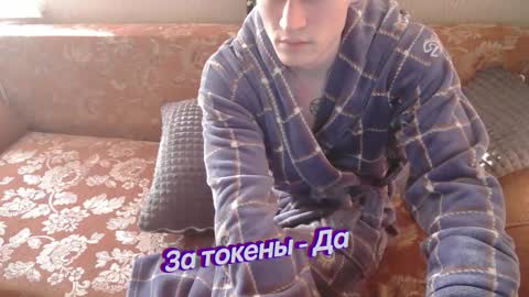 Johnny online show from 02/11/25, 01:30