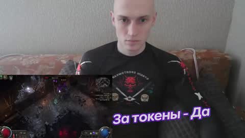 Johnny online show from 02/13/25, 02:09