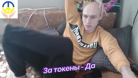 Johnny online show from 02/17/25, 12:05