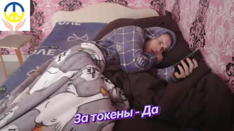 Johnny online show from 02/19/25, 12:22