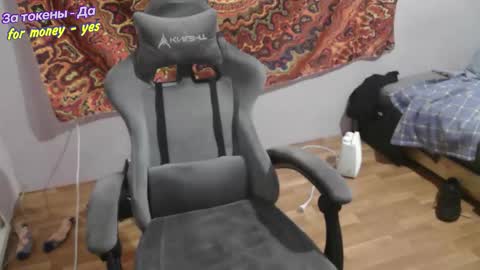 Johnny online show from 12/22/25, 03:53