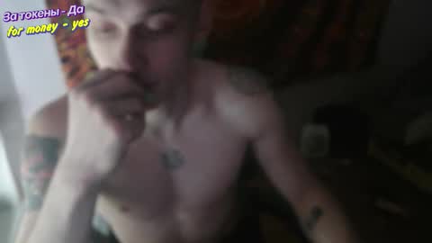 Johnny online show from 01/09/26, 05:15