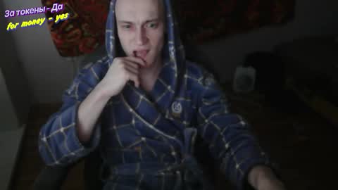 Johnny online show from 01/11/26, 05:12