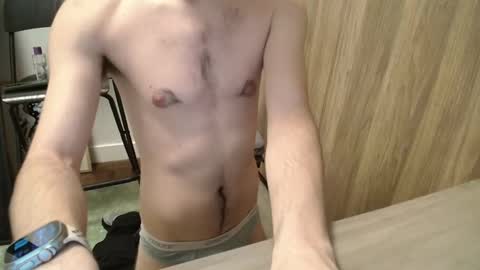 Snapshot of johnresmain chatting on 02/11/26, 03:11 johnresmain online show from 02/11/26, 03:11