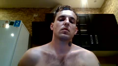 Snapshot of johny_hurdman27 chatting on 07/16/26, 02:23 johny27 online show from 07/16/26, 02:23