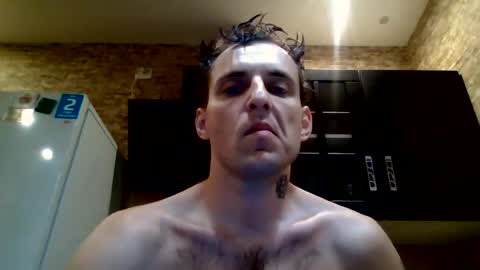 Snapshot of johny_hurdman27 chatting on 08/06/26, 05:42 johny27 online show from 08/06/26, 05:42